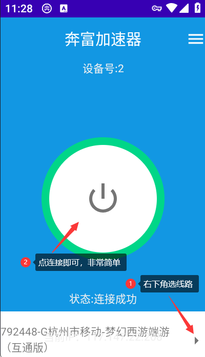 8f967a5ac049851.png