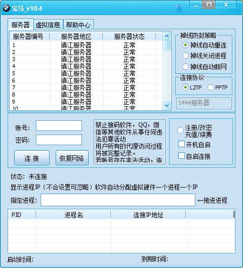 9428bf29ba3a0.png