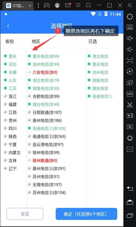 ef9b26989ecf4a.png
