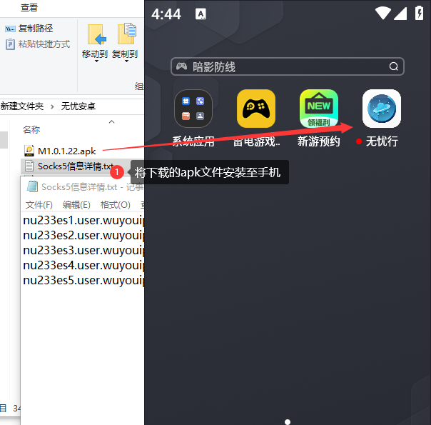6249c22c5582dc3.png