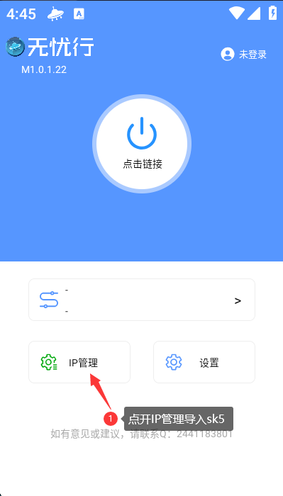6249c22c5582dc3.png