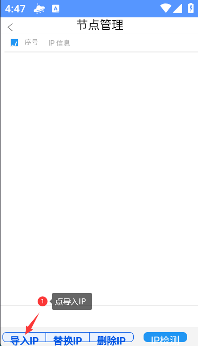 6249c22c5582dc3.png