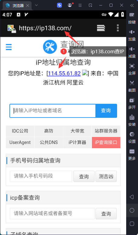 6249c22c5582dc3.png