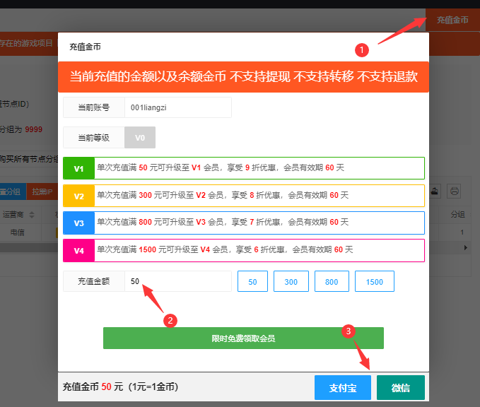 6249c22c5582dc3.png