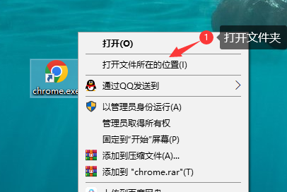 1.png
