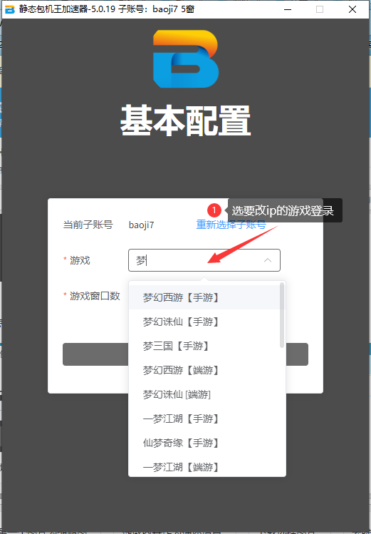 1.png